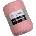 YARNART Twisted Macrame 210 m 767 юта (Twisted Macrame 767)