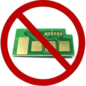 Compatible Препрограмиране (флаш, ресет, фикс) на XEROX Phaser 3200MFP (XEF-Phaser3200MFP-FIX)