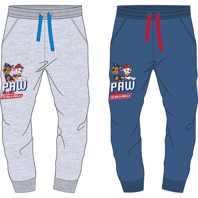 EPlus Потници за момчета - Пес Патрул, сив Размер - деца: 104