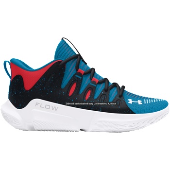 Under Armour Баскетболни обувки Under Armour UA W FLOW Breakthru 4 MM 3027266-001 Размер 43 EU