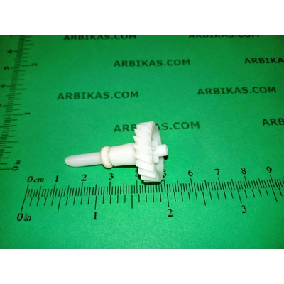 Compatible Зъбно колело 21T, Canon iR 1600, FF6-1736 (FF6-1736)