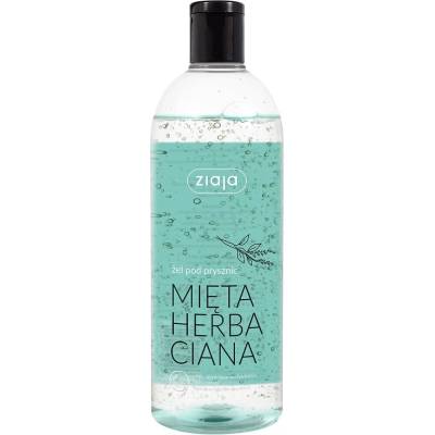 Ziaja Fresh Tea Mint Shower Gel - Освежаващ душ гел с чай и мента (500 мл) (049449)