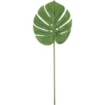Bizzotto ИЗКУСТВЕНО ЛИСТО tommy philodendron 62cm (0170735)