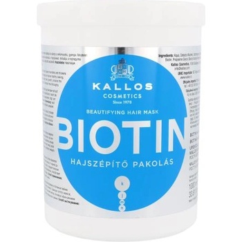 Image 1 of Kallos Biotin маска за стимулиране растежа на косата 1000 ml за жени