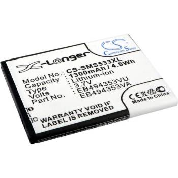 Cameron Sino Батерия за Samsung Galaxy Star, Galaxy Mini, 1300 mAh, Li-Ion (CS-SMS533XL)