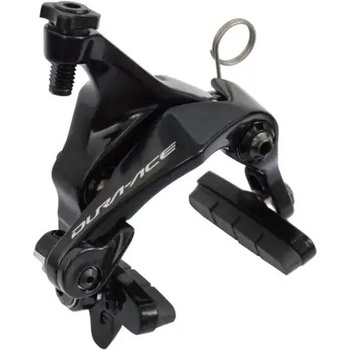 Shimano Dura-Ace BR-9110 predná čierna