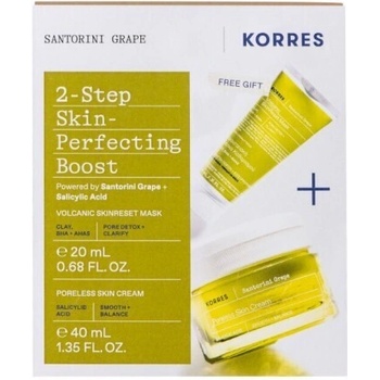 KORRES Промо сет маска за лице + крем за лице мазна кожа, Korres Santorini Grape Poreless Skin Cream 40 ml + Gift Volcanic SkinReset Mask 20 ml