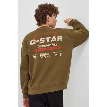 G-Star RAW Суичър G-Star Raw в зелено с изчистен дизайн (D23994.D425)