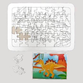 Image 1 of Пъзел за оцветяване, Спинозавър