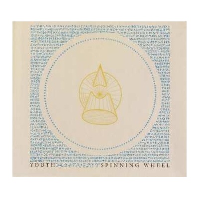Spinning Wheel Youth CD Album