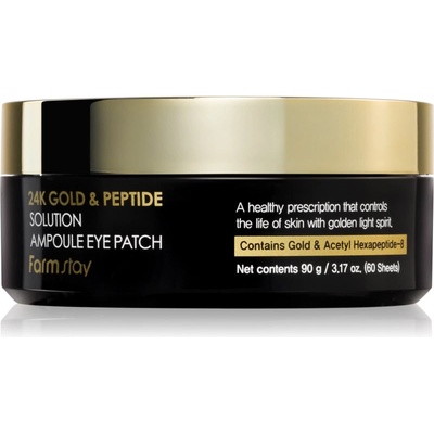 Farmstay 24K Gold & Peptide Solution маска за очи 60 бр