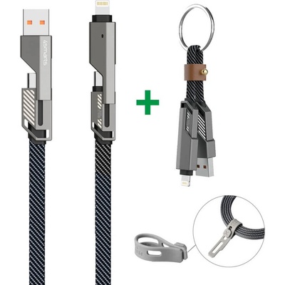 4smarts USB-C Flat ComboCord Cable 240W With Keyring Cable Set - комплект многофункционален кабел за USB-C, Lightning и USB-A стандарти и кабел тип ключодържател (150 см) (тъмносив)