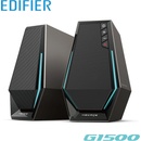 Edifier G1500