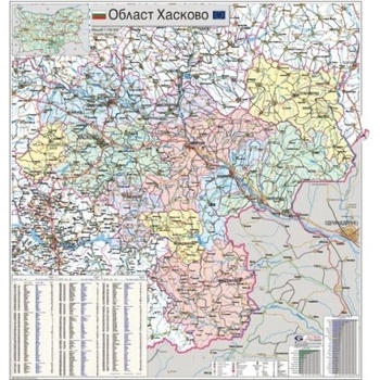 Карта на област Хасково