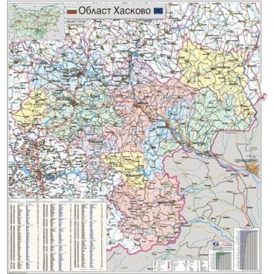 Карта на област Хасково