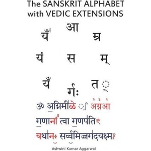 Sanskrit Alphabet with Vedic Extensions | Ashwini Kumar Aggarwal (ISBN: 9788195075409)