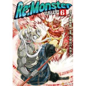 Re: Monster Vol. 6 (ISBN: 9781648279164)