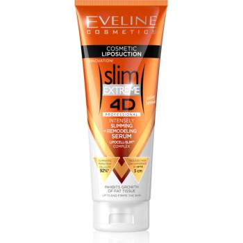 Eveline Cosmetics Slim Extreme интензивен серум за отслабване с охлаждащ ефект 250ml