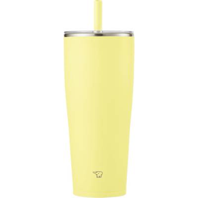 Zojirushi termoska SX HA 890 ml Yellow