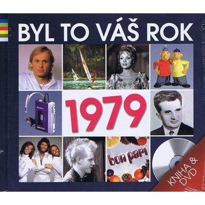 Byl to váš rok DVD