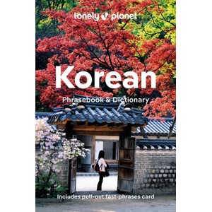 Korean Phrasebook & Dictionary (ISBN: 9781838691530)