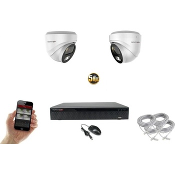 Monitorrs Security 6370K2