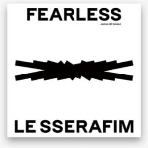 Daniel Shopping s. r. o Le Sserafim: Fearless (Japan Version, Standard) - CD (056740)