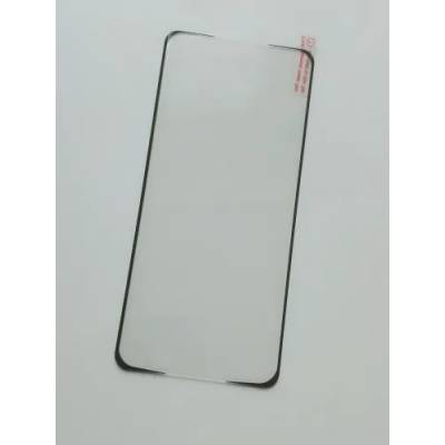 Стъклен протектор Full Glue (0.18mm) за Samsung Galaxy S20 Plus / Samsung Galaxy S20+
