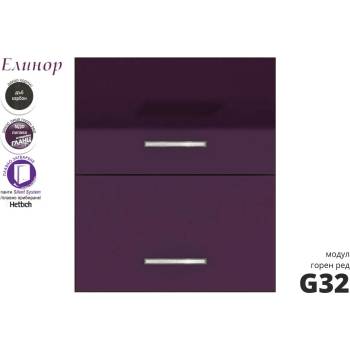 Голд - Аполо Горен кухненски шкаф с две клапващи врати Елинор g32 МДФ 60 см