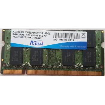 ADATA AD2800002GMS