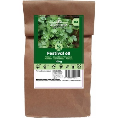 Seklos Магданоз Фестивал 68 Festival 68 - 100 гр