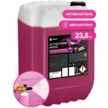 MaxMolix Активна ярка червена пяна МЕДЖИК - Active Foam MAGIC - 23.5 kг (MM110498)