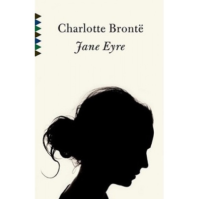 Jane Eyre | Charlotte Bronte