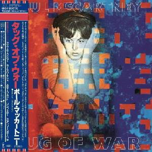 Paul McCartney - Tug Of War (CD) (0600753809044)