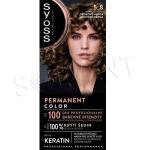 Syoss Color 5-8 Лешниково кафяво