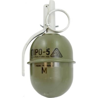Pyrotechnika Airsoft granát NIPO-5 M