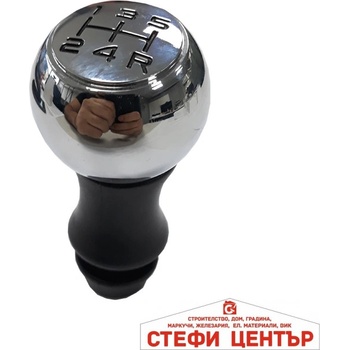 Paolo Топка за скоростен лост съвместима с Peugeot / Citroen - 5 скорости - хром (58400)