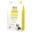 Brit Care Mini Grain Free Adult Lamb 2 kg