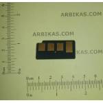Compatible Ресет чип за барабанен модул ML5510 - 80k (MLT-R309/ELS-CHIP)