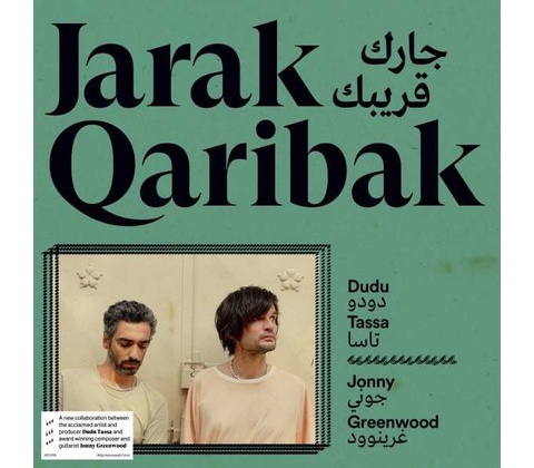 Jarak Qaribak LP