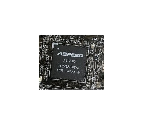 Asus ASMB9-iKVM