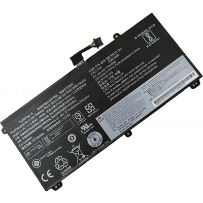 Lenovo Батерия за Lenovo ThinkPad T550 T560 P50S W550 45N1743 INTEGRATED