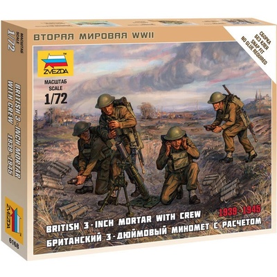 Zvezda Britský minomet + posádka 1:72