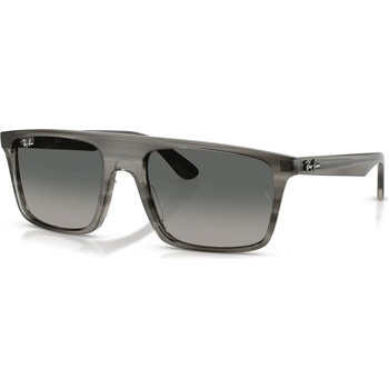 Ray-Ban RB2222 143871