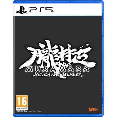 Muramasa: Revenant Blades