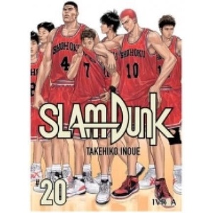 SLAM DUNK NEW EDITION 20 | INOUE, TAKEHIKO (2024)