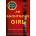Anonymous Girl | Greer Hendricks, Sarah Pekkanen