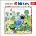 Mikeš - Josef Lada CD
