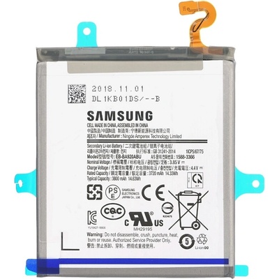 Samsung Батерия за Samsung Galaxy A9 (2018) / SM-A920, оригинална, 3800 mAh (11395)