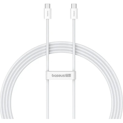 Baseus Superior Series 2 USB-C 30W 2m Moon White P10365200211-01